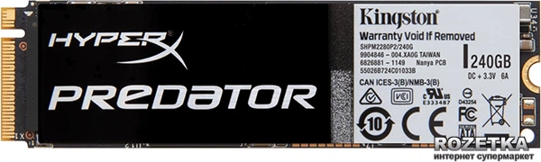 SSD диск Kingston HyperX Predator 240GB M.2 PCIe 2.0 x4 MLC