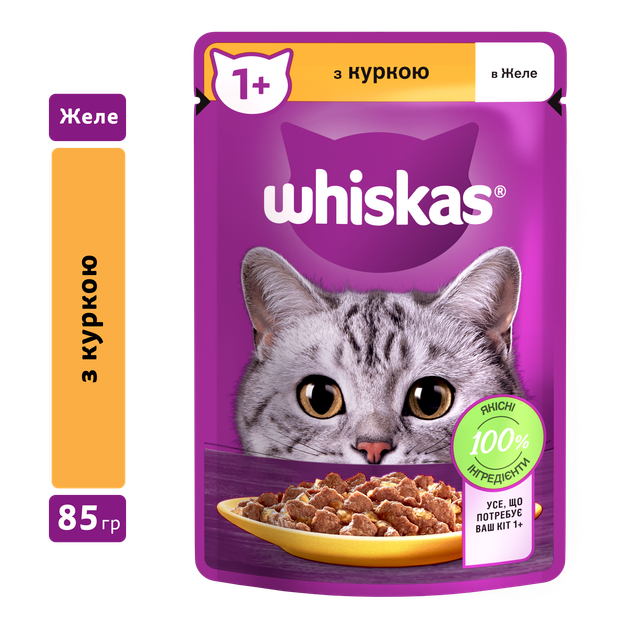 Упаковка влажного корма Whiskas с курицей в желе 28 шт. * 85г - изображение 2