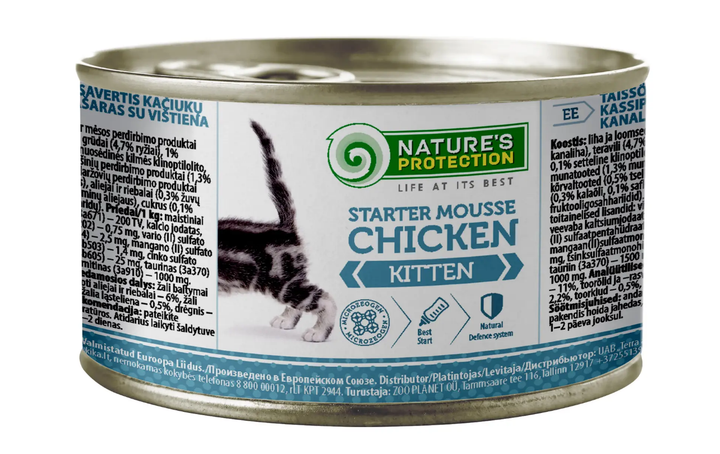 Мус для кошенят Nature's Protection Kitten Starter Mousse Chicken 200 г - Фото 1 Мус для кошенят Nature's Protection Kitten Starter Mousse Chicken 200 г - зображення 1
