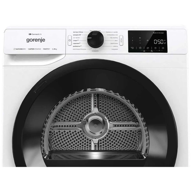 Сушильная машина GORENJE DPNE92GNLWIFI/UA (744102) - изображение 3