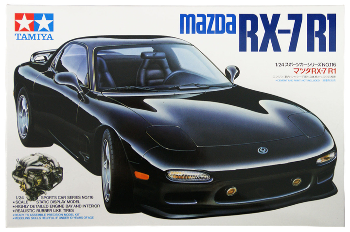 Модель автомобіля для склеювання Tamiya Mazda RX-7 R1 1:24 (4950344992645) - зображення 1