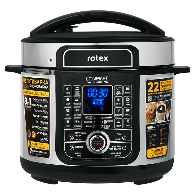 Мультиварка скороварка ROTEX REPC78-B Universal - изображение 1