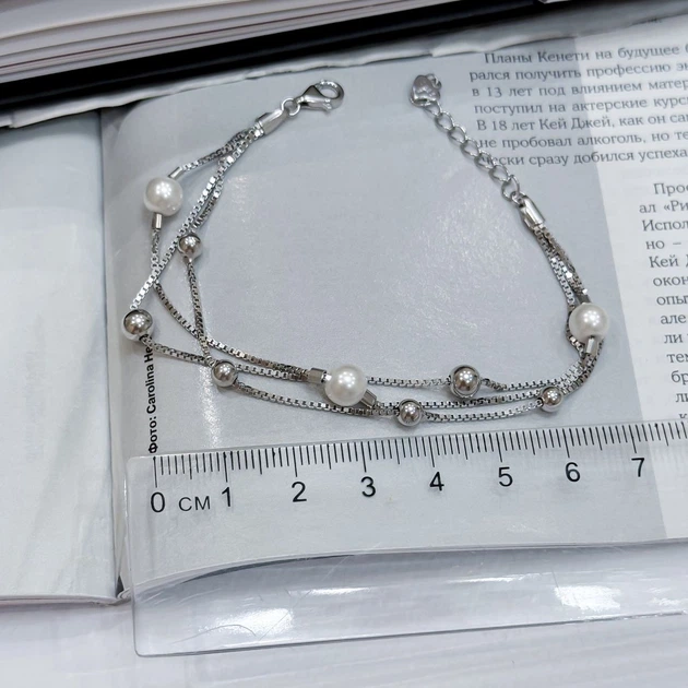 Серебряный браслет с натуральным жемчугом, вес изделия 4,88 гр (2167938) - изображение 3