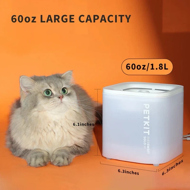 Поилка-фонтан для собак и котов Petkit Eversweet Solo Se Smart Pet Drinking Fountain, 1.8 л, белый - изображение 5