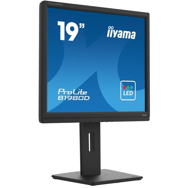 Монитор iiyama B1980D-B5[78854] - изображение 2