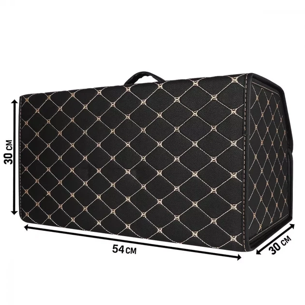 Органайзер в багажник автомобиля 54см*30см*30см Black Beige - изображение 3