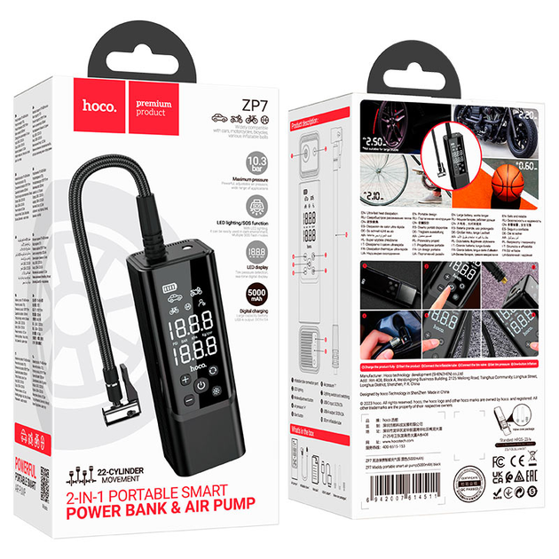 Автомобільний насос HOCO ZP7 Maddy portable smart air pump(5000mAh) Black (6942007614511) - зображення 2