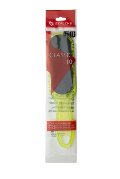 Пилка педикюрная пластиковая Staleks Classic 10 TYPE 1 (100/180 грит) - Фото 3 Пилка педикюрная пластиковая Staleks Classic 10 TYPE 1 (100/180 грит) - изображение 3
