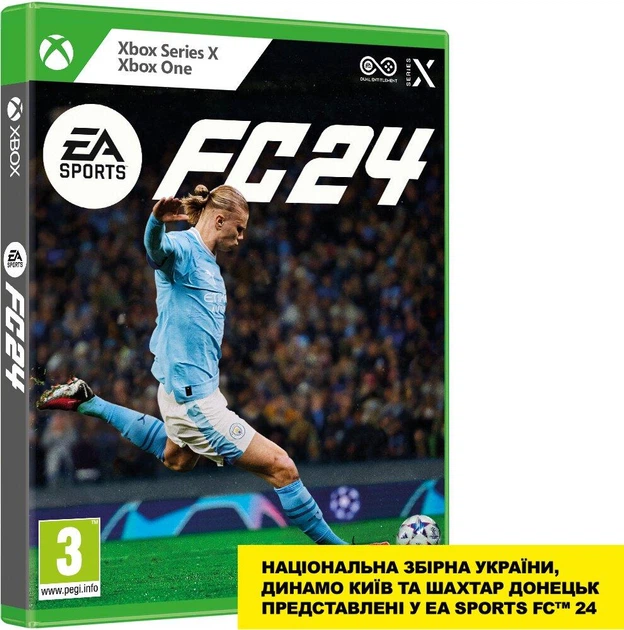 EA SPORTS FC 24 (Xbox Series X, русская версия) - изображение 6