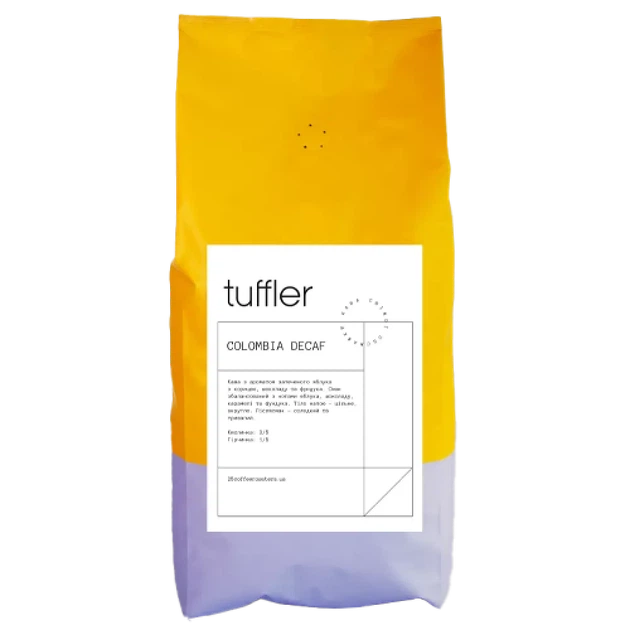Кофе в зернах без кофеина Colombia Decaf 1 кг - изображение 2