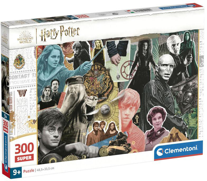 Puzzle Clementoni Super Harry Potter 300 elementów (8005125217274) - obraz 1