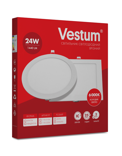 Светильник LED врезной круглый Vestum 24W 6000K 220V - изображение 3