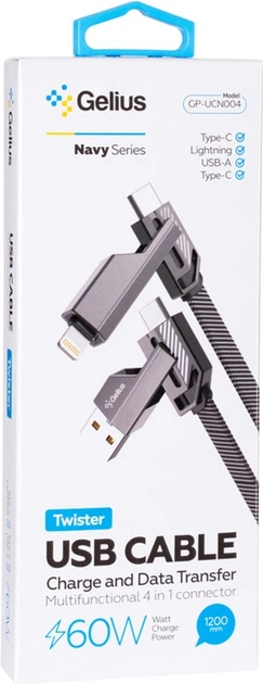 Кабель USB Gelius Twister GP-UCN004 4в1 USB-A/Type-C to Type-C/Lightning 60W 1.2 м Gray (2099900965401) - Фото 6 Кабель USB Gelius Twister GP-UCN004 4в1 USB-A/Type-C to Type-C/Lightning 60W 1.2 м Gray (2099900965401) - изображение 6