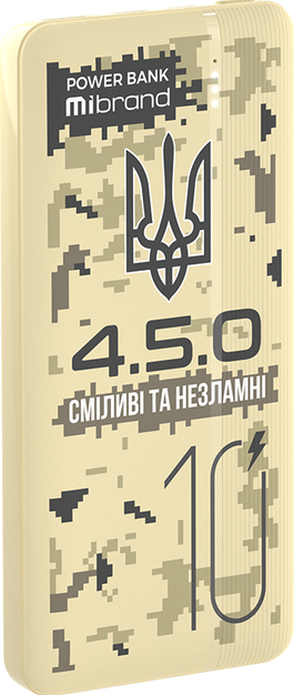 Повербанк Mibrand 4.5.0 10000mAh 20W Desert Wolf (MI10K/4.5.0) - Фото 2 Повербанк Mibrand 4.5.0 10000mAh 20W Desert Wolf (MI10K/4.5.0) - изображение 2