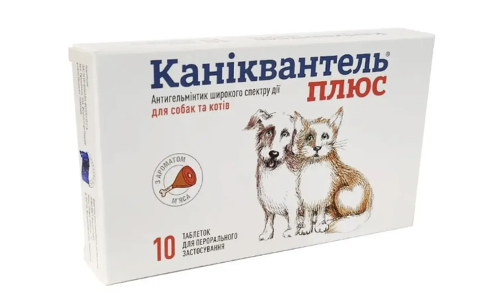 Каніквантель Плюс (Caniquantel Plus) антигельмінтик широкого спектру дії з ароматом м'яса 10 таблеток - Фото 1 Каніквантель Плюс (Caniquantel Plus) антигельмінтик широкого спектру дії з ароматом м'яса 10 таблеток - зображення 1