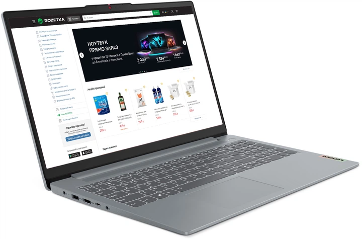 Ноутбук Lenovo IdeaPad Slim 3 15AMN8 (82XQ00L4RA) Arctic Grey