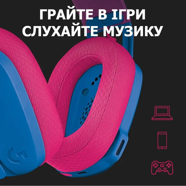 Bluetooth-гарнітура Logitech G435 Wireless Blue (DLTT) - зображення 6
