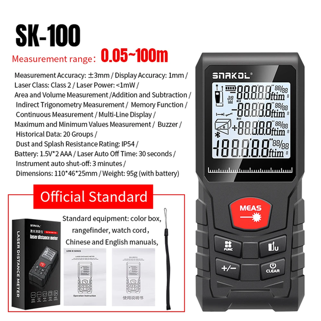 Цифровой лазерный дальномер Snakol 100м SK-100 - изображение 3