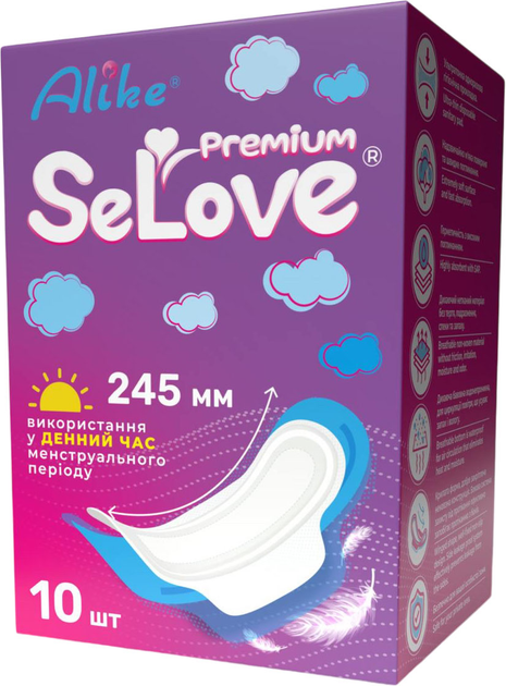Прокладки гігієнічні SeLove 245 мм 10 шт (4820209800265) - зображення 1