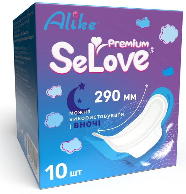 Прокладки гігієнічні SeLove 290 мм 10 шт (4820209800285) - зображення 2