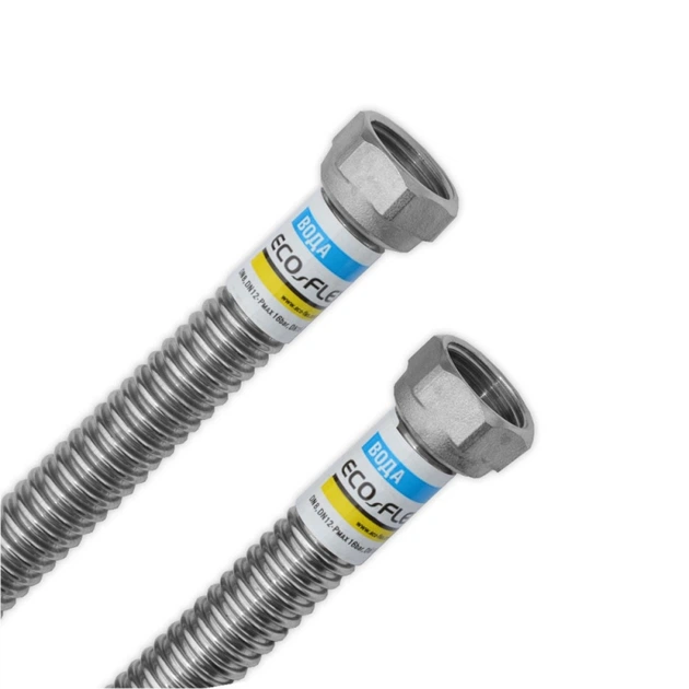 Шланг для подводки воды ECO-FLEX \"Вода СТАНДАРТ\" 1/2\" ВВ, длина - 30 см ...