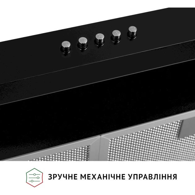 Витяжка Perfelli PL 6002 BL LED пласка - изображение 5