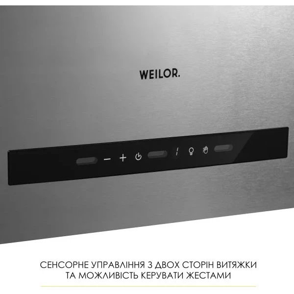 Витяжка острівна Weilor WQS 4815 SS - зображення 3