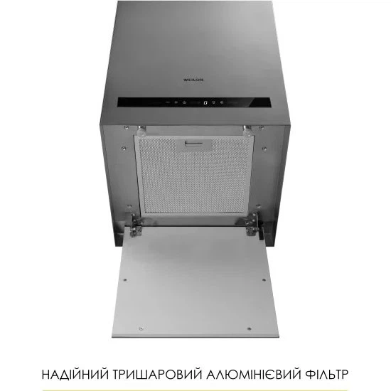 Витяжка острівна Weilor WQS 4815 SS - зображення 7