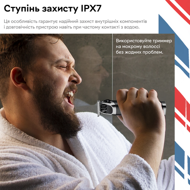 Триммер RZTK Trim Alum 1200mAh Type-C - изображение 8