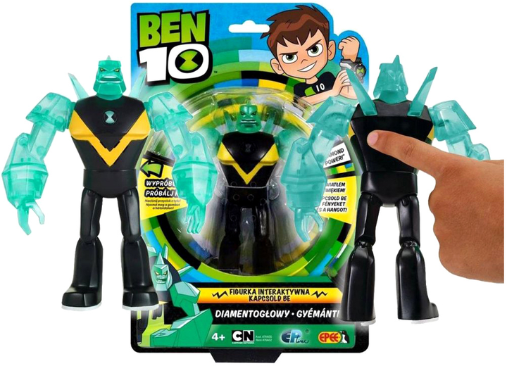 Figurka Epee Ben 10 Deluxe Diamentogłowy 15 cm (8595582229397) - obraz 2