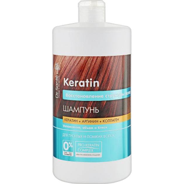 Шампунь Dr. Sante Keratin для тусклых и ломких волос 1000 мл ...