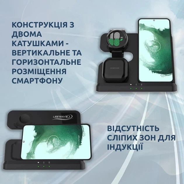 Беспроводная зарядная док станция 3 в 1 беспроводная зарядка для самсунг часов наушников QINETIQ Q10 23W для телефона Samsung S20 S21 S22 S23 S24 ultra Fold Flip зарядка для часов Galaxy Watch 3 4 5 6 наушников GalaxyBuds белая + adapter 18W - Фото 13 Беспроводная зарядная док станция 3 в 1 беспроводная зарядка для самсунг часов наушников QINETIQ Q10 23W для телефона Samsung S20 S21 S22 S23 S24 ultra Fold Flip зарядка для часов Galaxy Watch 3 4 5 6 наушников GalaxyBuds белая + adapter 18W - изображение 13