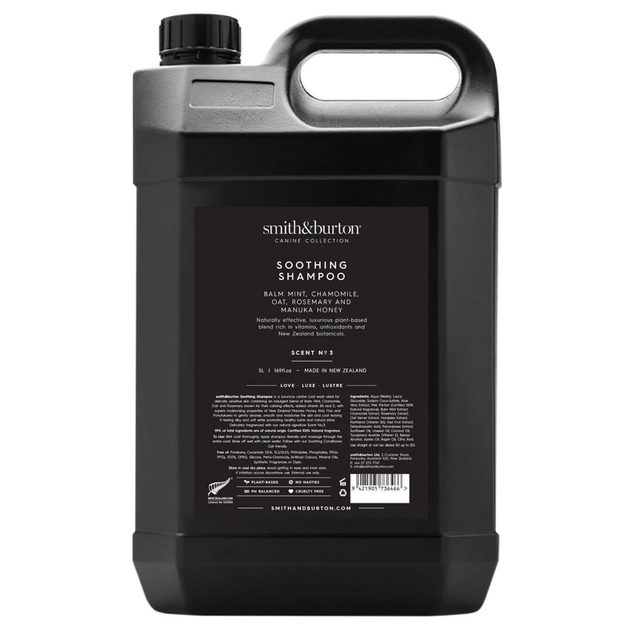Шампунь успокаивающий Smith&Burton Soothing Shampoo для бесшерстных,гладкой шерсти собак и кошек 5 л 