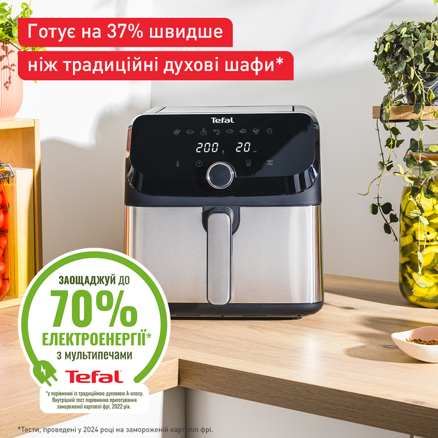 Мультипіч TEFAL Easy Fry Mega EY855D10 - зображення 6