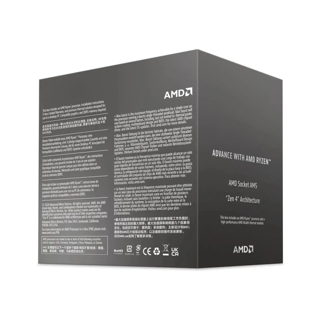 Процесор AMD Ryzen 5 6C/12T 8400F ( 4.2GHz/4.7GHz,16MB,65W,AM5