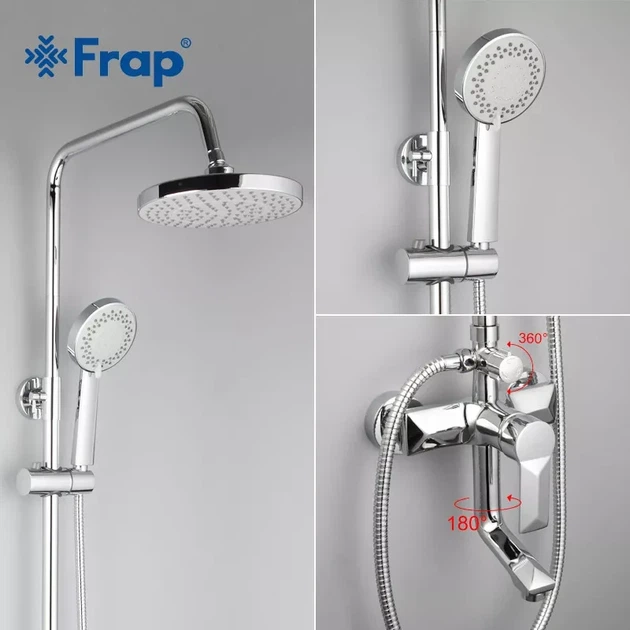 Душова система Frap F2418 Chrome хром з латуні на три споживача з поворотним виливом (1033767) - зображення 4