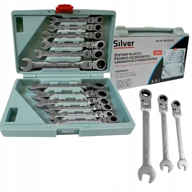 Набор рожково-накидных ключей с трещоткой шарнирные Silver SK-012-01 - Фото 1 Набор рожково-накидных ключей с трещоткой шарнирные Silver SK-012-01 - изображение 1