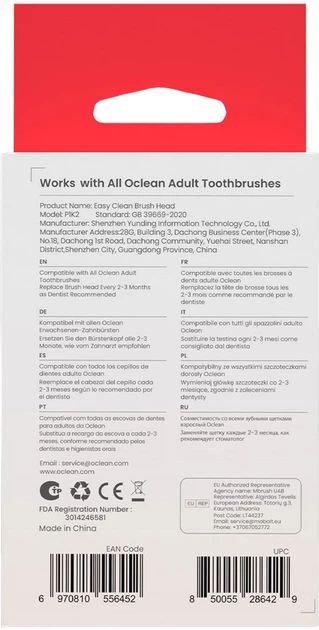 Насадки до електричної зубної щітки Oclean Easy clean-2 pack Orange (C04000355) - зображення 6