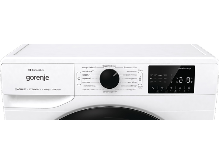 Стиральная машина Gorenje - WPNEI 94 A1SWIFI/UA - изображение 9