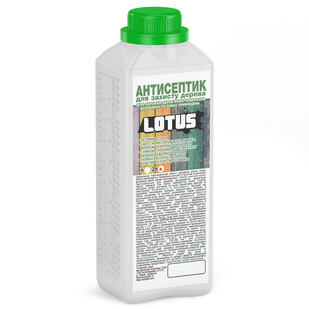 Антисептик для захисту деревини LOTUS 2л - зображення 1
