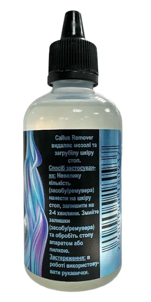 Ремувер для педикюра Teysha Callus Remover, 60 мл - Фото 2 Ремувер для педикюра Teysha Callus Remover, 60 мл - изображение 2