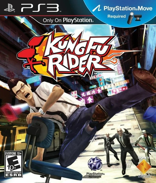 Гра PS3 Kung Fu Rider (Blu-ray диск) (0711719827023) - зображення 1