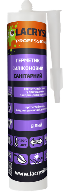 Герметик Санитарный Lacrysil силиконовый белый 0.28кг - Фото 1 Герметик Санитарный Lacrysil силиконовый белый 0.28кг - изображение 1