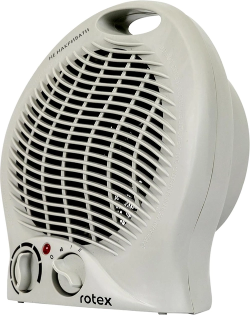 Тепловентилятор Rotex RAS04-H Grey (2000Вт) - изображение 2
