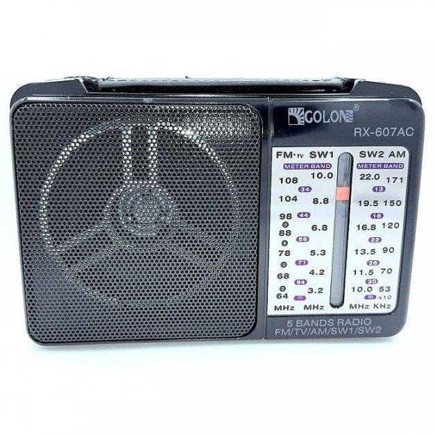 Радиоприемник GOLON RX-607 USB MP3 от сети и батареек, черный (089j) - Фото 1 Радиоприемник GOLON RX-607 USB MP3 от сети и батареек, черный (089j) - изображение 1