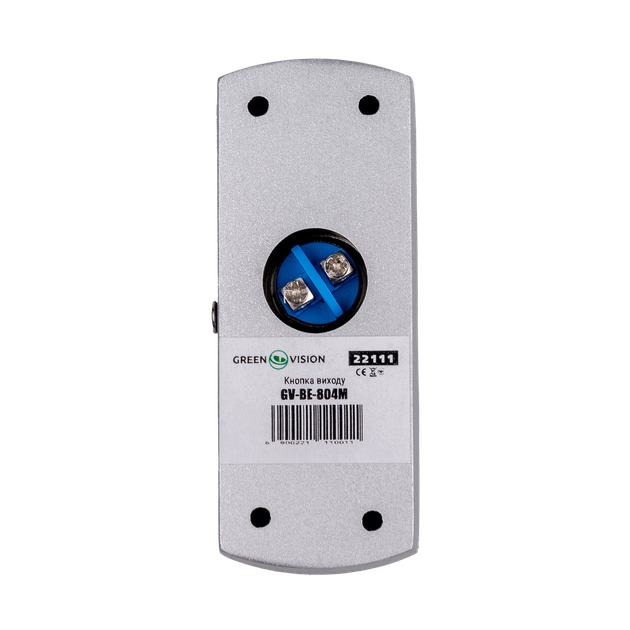 Кнопка виходу GreenVision GV-ВЕ-804M - Фото 3 Кнопка виходу GreenVision GV-ВЕ-804M - зображення 3