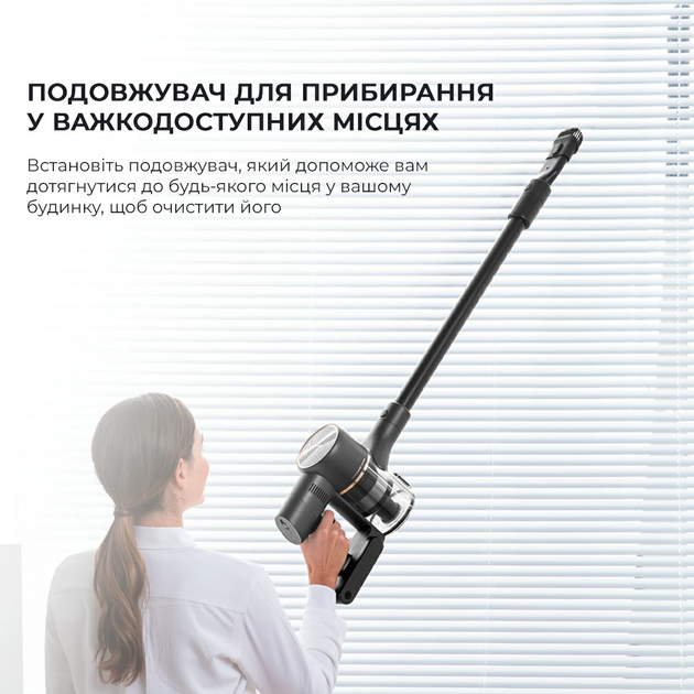 Пылесос Dreame Cordless Vacuum Cleaner R10 PRO - изображение 4