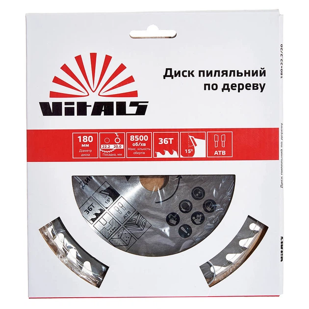 Диск пильний Vitals по дереву 180x22.2/20, ATB 36 168134 - изображение 4