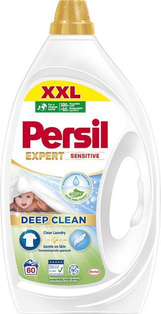 Гель для прання Persil Expert Sensitive Deep Clean 60 циклів прання 2.7 л (9000101566789) - зображення 1