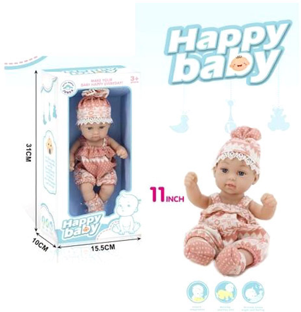 Lalka bobas Icom Happy Baby 26 cm (6927163396082) - obraz 2